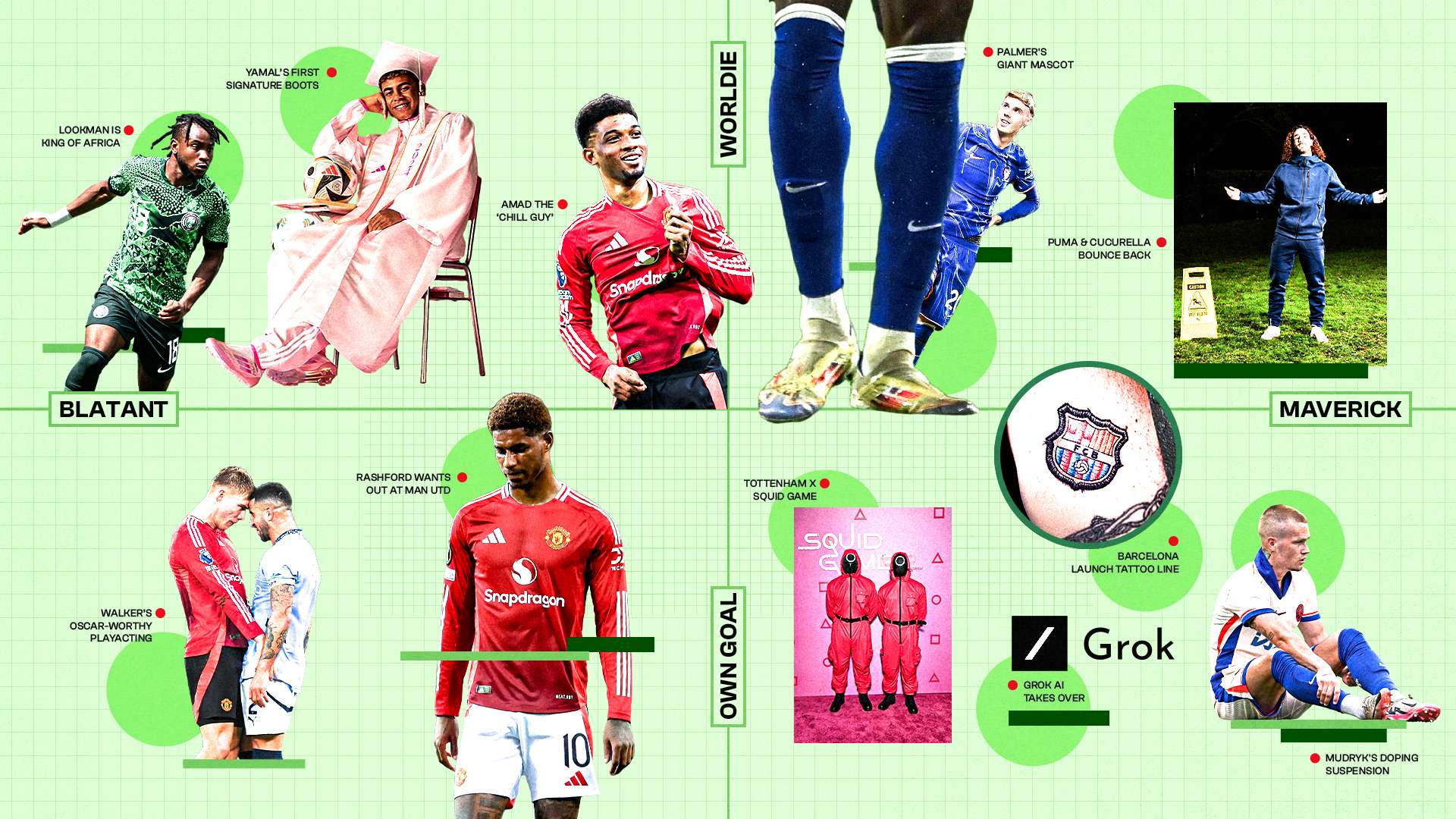 功不可没 功不可没