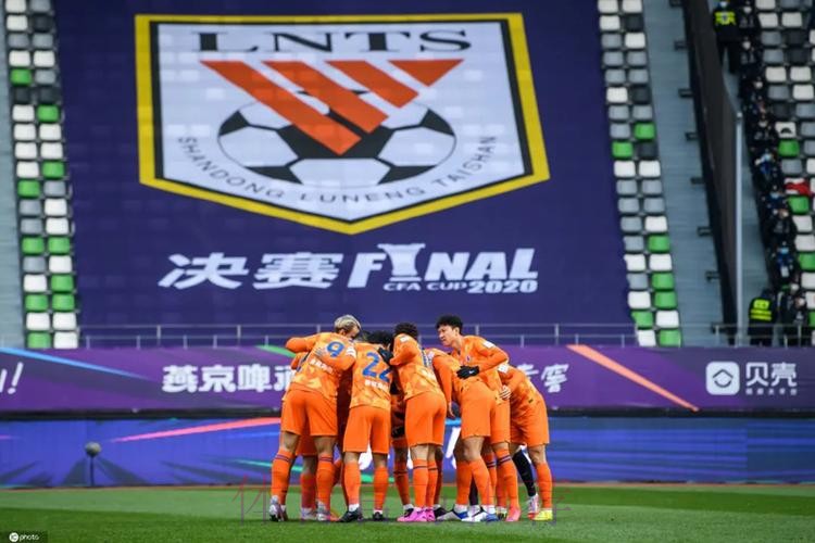 燕京啤酒2020中国足协杯决赛 山东鲁能泰山战胜江苏苏宁易购 斩获“六冠王” 燕京啤酒2020中国足协杯决赛 山东鲁能泰山战胜江苏苏宁易购 斩获“六冠王”