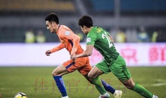 足协杯纪录片《六秩芳华》第三集——平凡与不凡 足协杯纪录片《六秩芳华》第三集——平凡与不凡