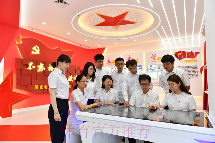 总局科教司联合科研所开展党建活动