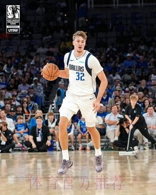 弗拉格崴脚 独行侠不敌掘金